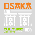 Osaka Culture Centre of West Japan Transfer
